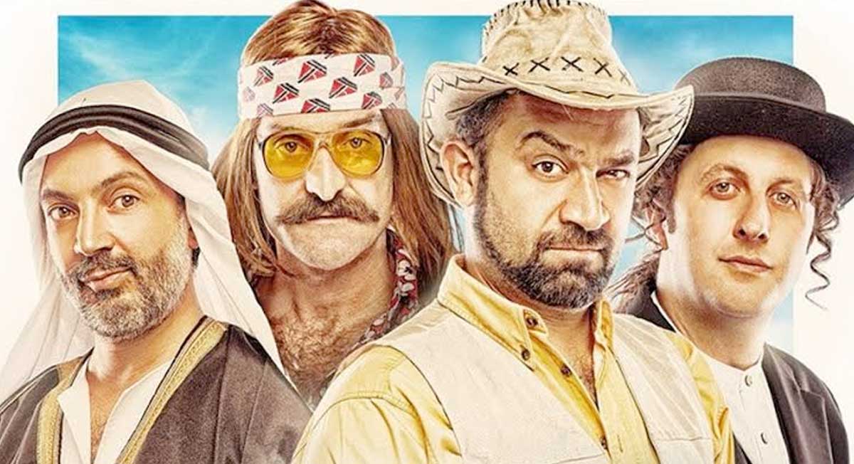 2-8 Ocak Haftasının En İyi Gişe Filmleri